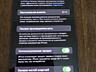 Продам телефон IPhone 13 pro max 256