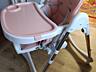 Продам детский стульчик для кормления