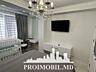 Vă propunem spre vânzareacest apartament cu 2camere,or. Stăuceni, ...