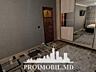 Vă propunem spre vânzare apartament, sect. Botanica, str. ...