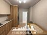 Vă propunem spre vânzare acest apartamentcu 2 camere și living, ...