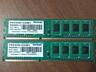Продам оперативную память для ПК DDR1/ DDR2/ DDR3 - 2400Mhz