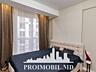 Vă propunem spre vânzare acest apartament cu 1 cameră, sect. ...