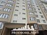 Vă propunem spre vânzare acestapartament cu 2camere și living în ...