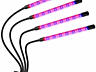 Фитолампа для рассады и растений, 4 светильника