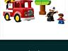 Конструктор Lego Duplo: (10901)Пожарная машина
