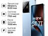 Realme GT 7T 12/256