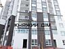 ЖК M#252;ller Haus. Продажа 1 комнатной квартиры в с. Петропавловская 