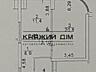 Продажа большая 1к. квартиры в новом доме ЖК Новопечерский Двор по ...
