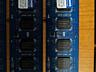 Продам оперативную память DDR3