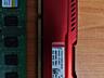 Продам оперативную память DDR3
