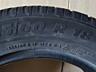 Шины б/у