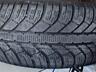 Шины б/у