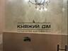 Продаж 4-х к.кв. студіо в ЖК "Корона", по вул. Княжий Затон 