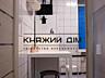 Продаж 2-кімнатної квартири по пр-ту Пофітрофлоський, 12. Квартира з .