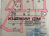 Продаж 2-кімнатної роздільної квартири в Бучі, центр, Нове Шосе 16. ..