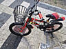 Велосипед детский