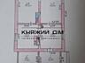 Продажа дома с земельным участком 41 соток в с. Горохово (Обуховский .