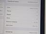 Продам iPad Air Apple