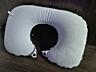 Продам новую подушку для путешествий