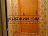 Продаж 1-но кім. квартири ст. м.Бориспільська, по вул Бориспільська ..
