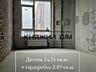 Пропонуеться на продаж чудова та простора 3 х кімнатна квартира в ЖК .