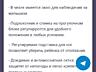 Продам детскую коляску Adamex Chantal 2v1 универсальную серого цвета