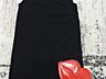 Новая одежда