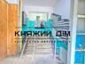 Продається однокімнатна квартира в Дніпровському районі, вул. ...
