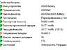 Продам ноутбук Asus x541n