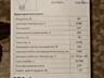 Продаю - новую светодиодную большую лампу на 60 Вт и прожектор б/у