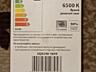 Продаю - новую светодиодную большую лампу на 60 Вт и прожектор б/у