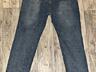 Продам джинсы
