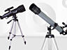 Куплю телескоп