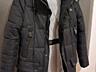 Куртка зимняя мужская