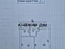 Продається квартира Софіївська Борщагівка, вул. Січова, 31. з ...
