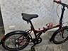 Велосипед складной