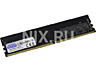 Модуль памяти GOODRAM GR2133D464L15S/4G, DDR4 4GB 2133MHz, CL15 1.2V