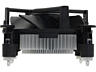Кулер для процессора Intel E97379-001 (E97379-003)
