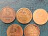 Продам монеты