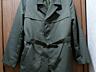 Продам форменную одежду