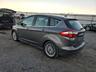 В разборе ford c max