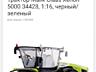 Трактор на р/у Happy People Claas Xerion RC 1:16 (34428