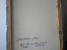 Картина. Живопись. Спаситель мира. Холст. Масло. 1800 руб.Приднестр