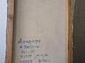 Картина. Живопись. Натюрморт с пионами. Холст. Масло. 1000 руб. Придн