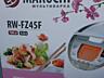 Продается мультиварка MARUCHI RW-FZ45F. Новая в упаковке.