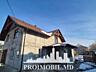 Vă propunem spre vânzare această casă în Ciorescu, str. Boris Glavan, 