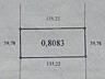Продам участок в Совиньоне. 80 соток земли( 08.га) Очень хорошее ...