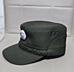 Кепка офицерская р. 57