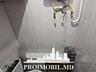 Vă propunem spre vânzare acest apartament la sol cu 3camere,sect. ...